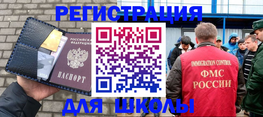 найти адрес прописки в Симе